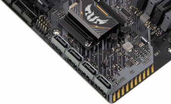 Материнская плата Asus TUF GAMING B450M-PLUS II