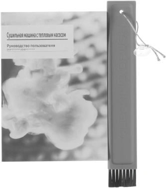 Сушильная машина Samsung DV90T5240AW/LP