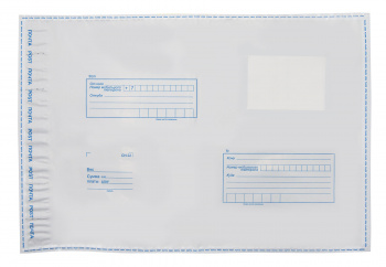 Пакет почтовый Buro 11003.1 C4 229x324мм белый силиконовая лента пластик 80г/м2 (pack:1pcs)