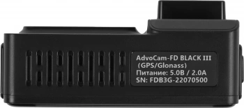 Видеорегистратор AdvoCam FD Black III GPS/GLONASS