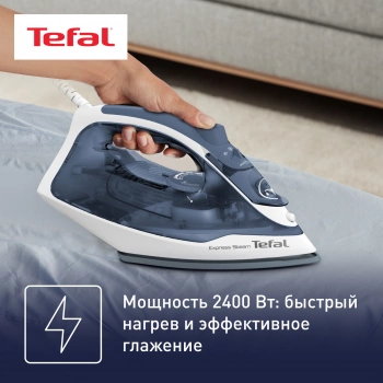 Утюг Tefal FV2837E0