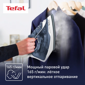 Утюг Tefal FV2837E0