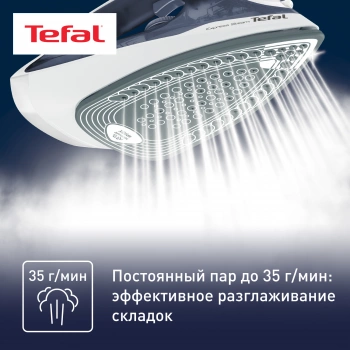 Утюг Tefal FV2837E0