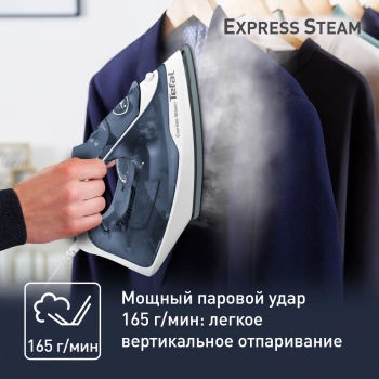 Утюг Tefal FV2837E0