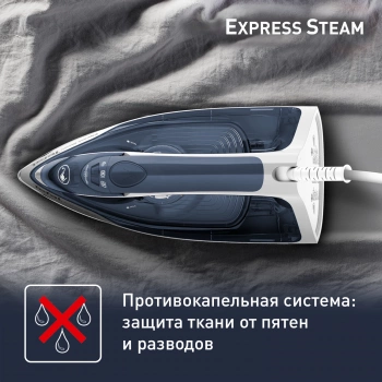 Утюг Tefal FV2837E0