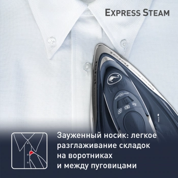 Утюг Tefal FV2837E0