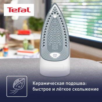 Утюг Tefal FV2837E0