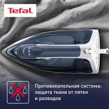 Утюг Tefal FV2837E0