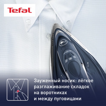 Утюг Tefal FV2837E0