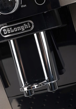 Кофемашина Delonghi Magnifica Smart ECAM250.33.TB