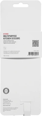 Ножницы кухонные Victorinox 7.6363.3
