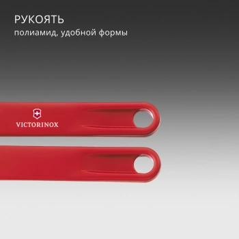 Открывалка Victorinox Utensils