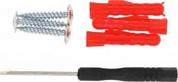 Комплект сигнализации беспроводной ИПРО 6 Дом Мини