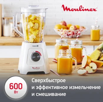 Блендер стационарный Moulinex Blendforce LM42Q110