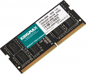 Память DDR4 16GB 2666MHz Kingmax  KM-SD4-2666-16GS