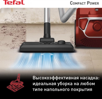 Пылесос Tefal TW3953EA