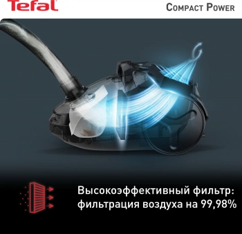 Пылесос Tefal TW3953EA