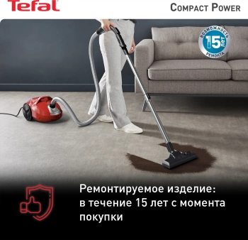 Пылесос Tefal TW3953EA