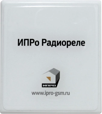 Умное реле ИПРО  872