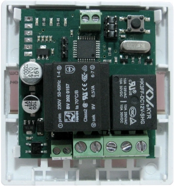 Умное реле ИПРО  872