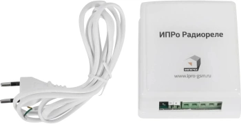 Умное реле ИПРО  872