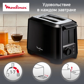 Тостер Moulinex Uno LT140811