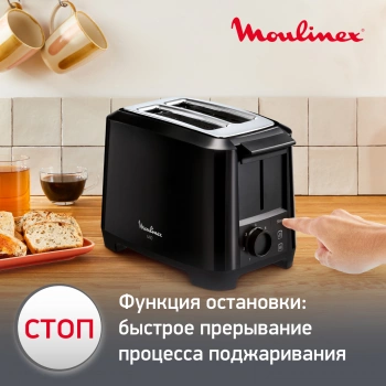 Тостер Moulinex Uno LT140811