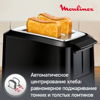 Тостер Moulinex Uno LT140811