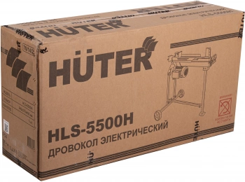 Дровокол Huter  HLS-5500H