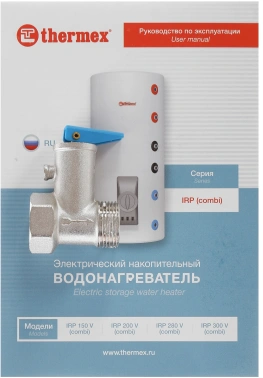 Водонагреватель Thermex IRP 150 V (combi)