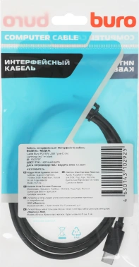 Кабель Buro PD18W USB Type-C (m)-Lightning (m) 1м черный