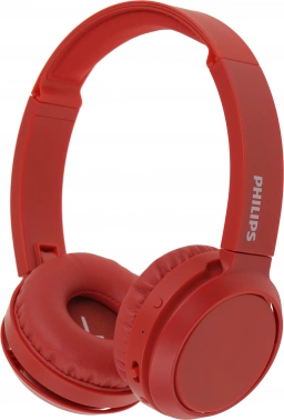 Гарнитура накладные Philips TAH4205RD/00