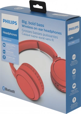 Гарнитура накладные Philips TAH4205RD/00