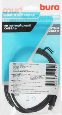 Кабель Buro PD15W USB Type-C (m)-USB Type-C (m) 1м черный