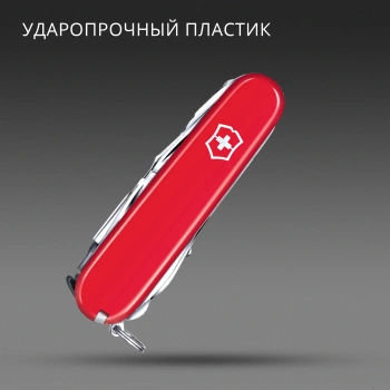 Нож перочинный Victorinox SwissChamp XXL
