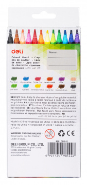 Карандаши цв. Deli  EC110-12