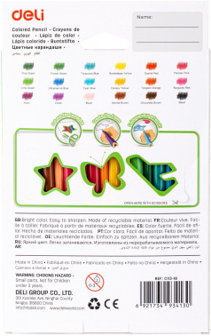 Карандаши цв. Deli  EC113-18