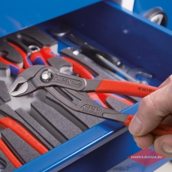 Набор инструментов Knipex  KN-002001V15