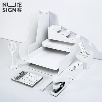 Настольный набор Deli NS003