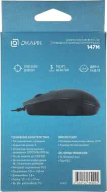 Мышь Оклик 147M