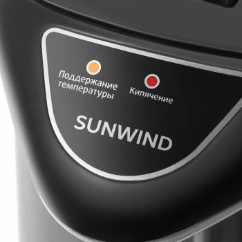Термопот SunWind SUN-TP-1