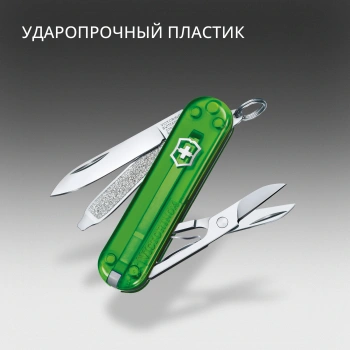 Нож перочинный Victorinox Classic SD Green Tea