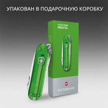 Нож перочинный Victorinox Classic SD Green Tea