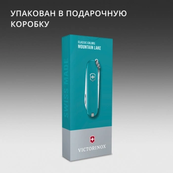 Нож перочинный Victorinox Classic SD Mountain Lake