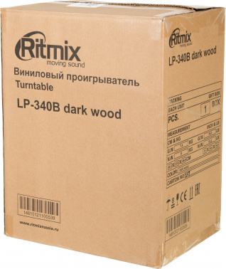 Проигрыватель винила Ritmix LP-340B