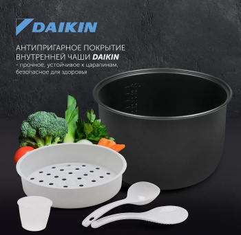 Мультиварка Polaris PMC 0574AD