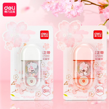 Лента коррект. Deli 71540