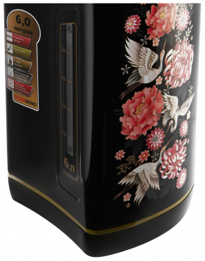 Термопот Starwind STP5403