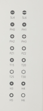 Отвертка Xiaomi  Mi 16-in-1 Ratchet Screwdriver