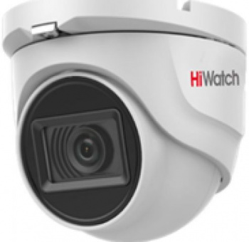 Камера видеонаблюдения аналоговая HiWatch DS-T503 (С) (2.8 mm) 2.8-2.8мм HD-CVI HD-TVI цв. корп.:белый